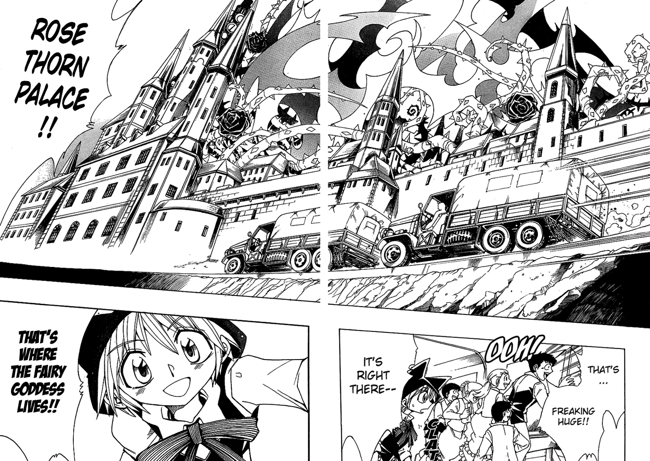 Page 2 Chapter 31 Hameln no Violin Hiki - Shchelkunchik