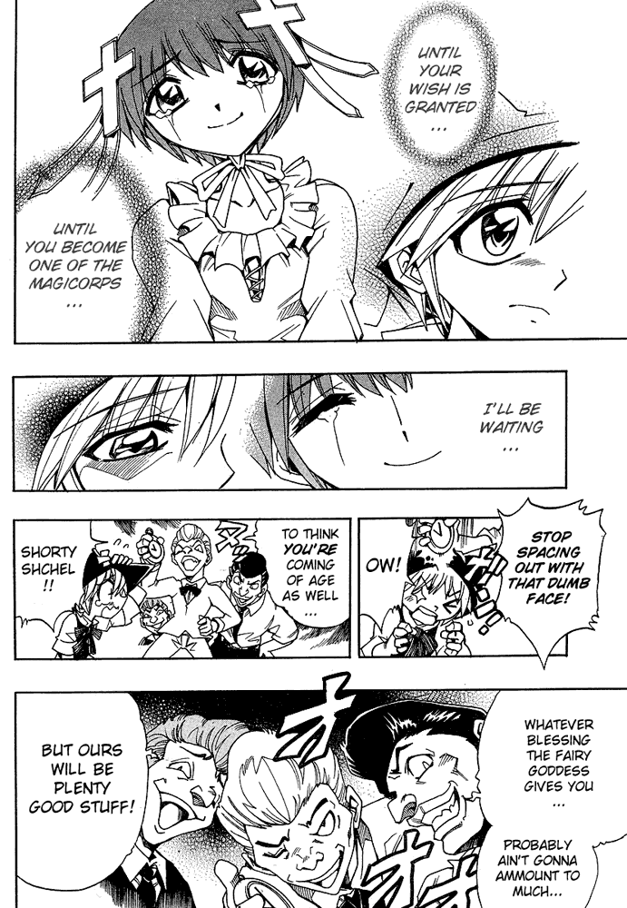 Page 5 Chapter 31 Hameln no Violin Hiki - Shchelkunchik