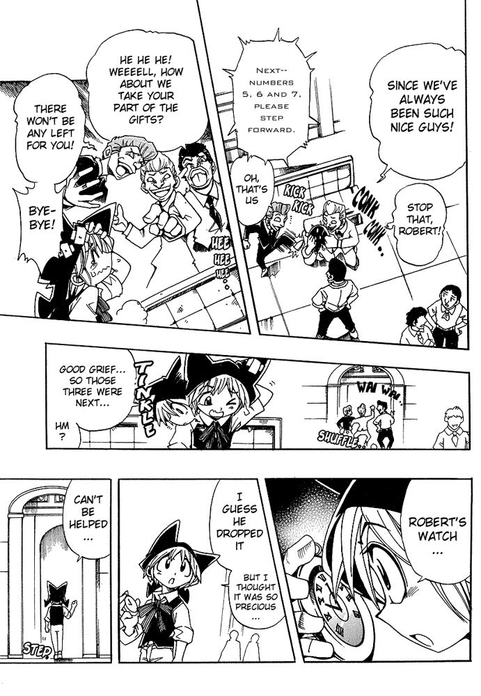 Page 6 Chapter 31 Hameln no Violin Hiki - Shchelkunchik