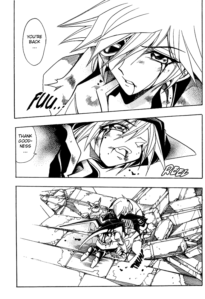 Page 10 Chapter 19 Hameln no Violin Hiki - Shchelkunchik