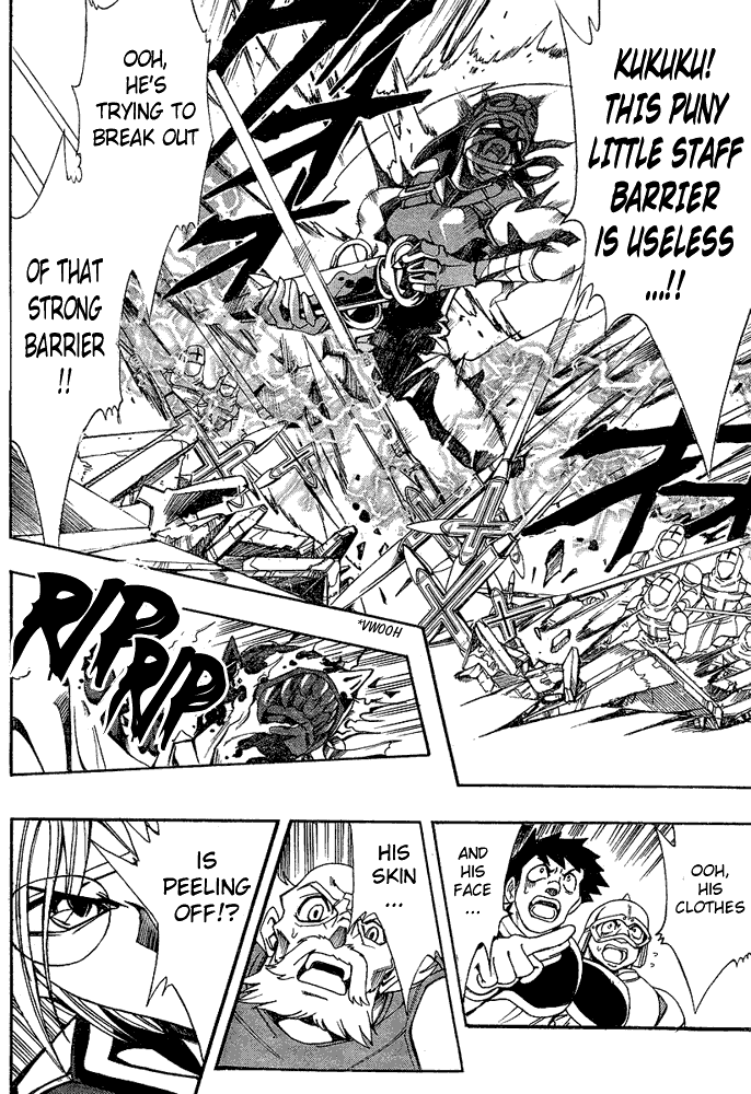 Page 18 Chapter 19 Hameln no Violin Hiki - Shchelkunchik