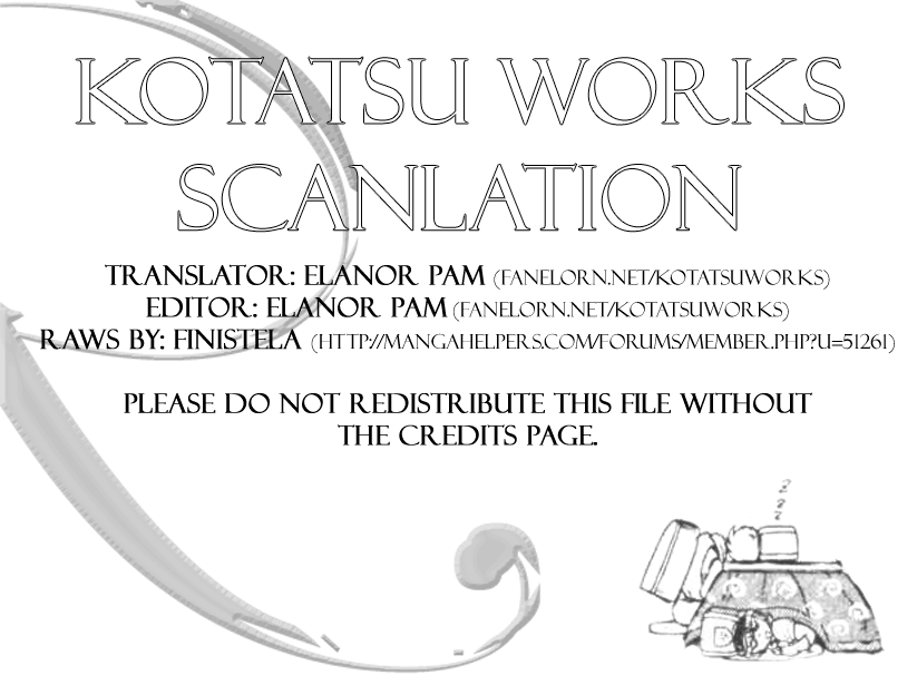 Page 23 Chapter 19 Hameln no Violin Hiki - Shchelkunchik
