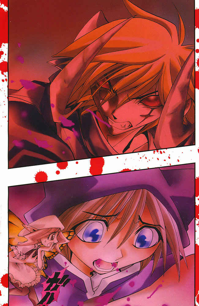 Page 3 Chapter 19 Hameln no Violin Hiki - Shchelkunchik