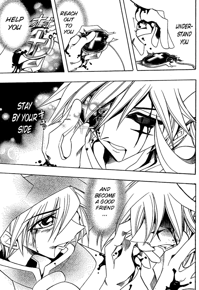 Page 8 Chapter 19 Hameln no Violin Hiki - Shchelkunchik