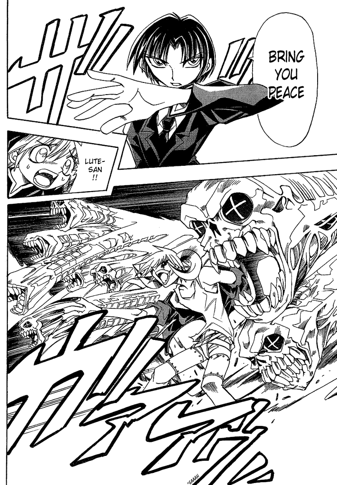 Page 10 Chapter 16 Hameln no Violin Hiki - Shchelkunchik