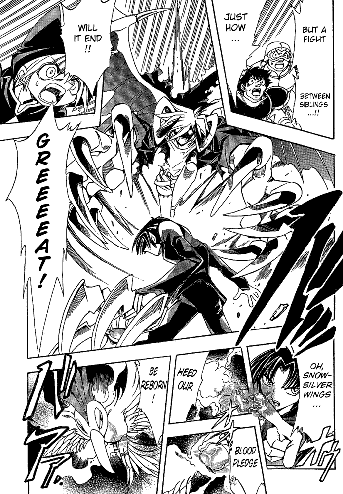 Page 14 Chapter 16 Hameln no Violin Hiki - Shchelkunchik
