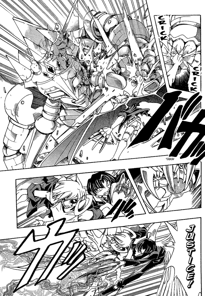Page 18 Chapter 16 Hameln no Violin Hiki - Shchelkunchik