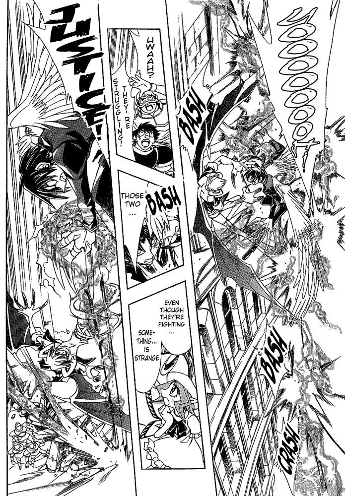 Page 19 Chapter 16 Hameln no Violin Hiki - Shchelkunchik