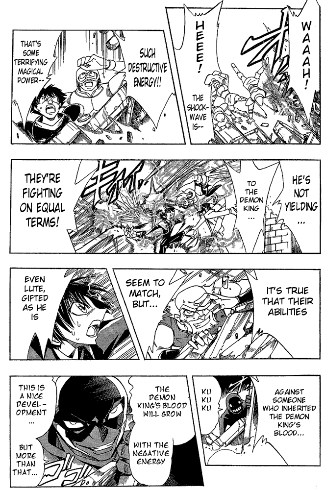 Page 20 Chapter 16 Hameln no Violin Hiki - Shchelkunchik
