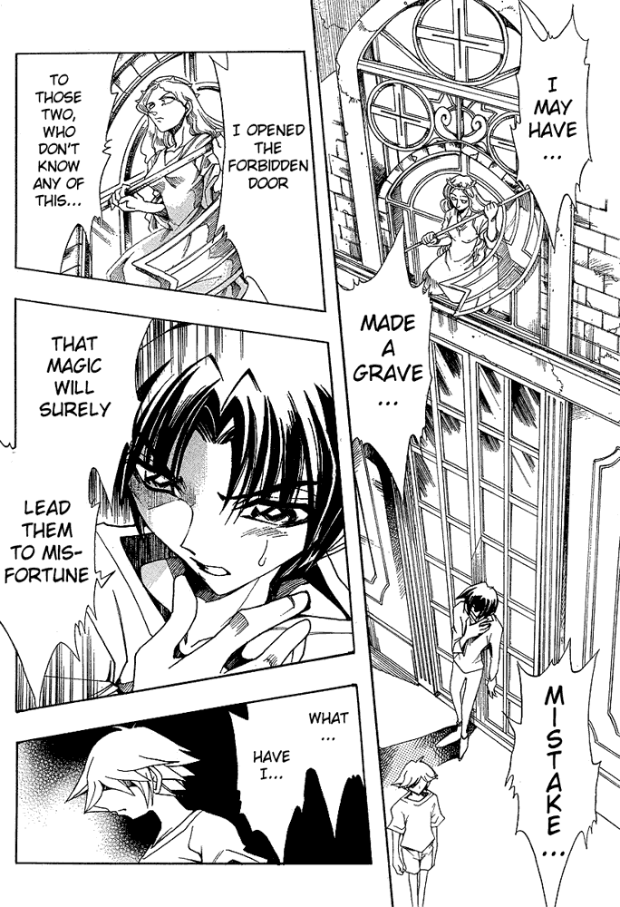 Page 14 Chapter 29 Hameln no Violin Hiki - Shchelkunchik