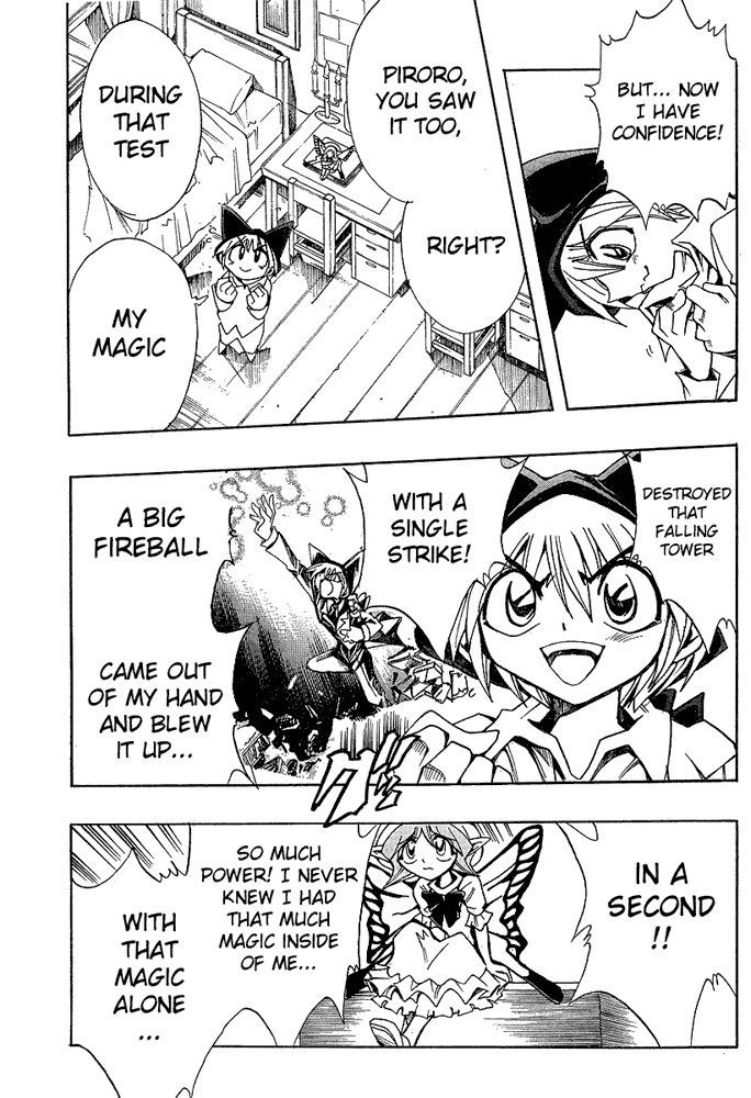 Page 17 Chapter 29 Hameln no Violin Hiki - Shchelkunchik