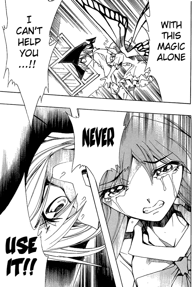 Page 23 Chapter 29 Hameln no Violin Hiki - Shchelkunchik