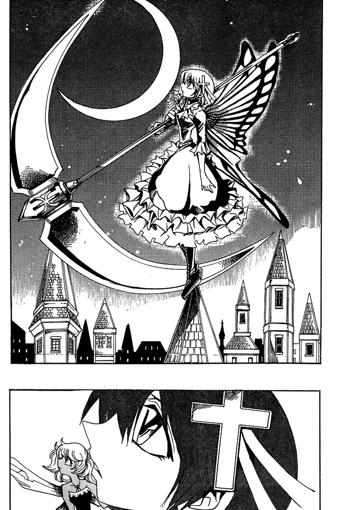Page 24 Chapter 29 Hameln no Violin Hiki - Shchelkunchik