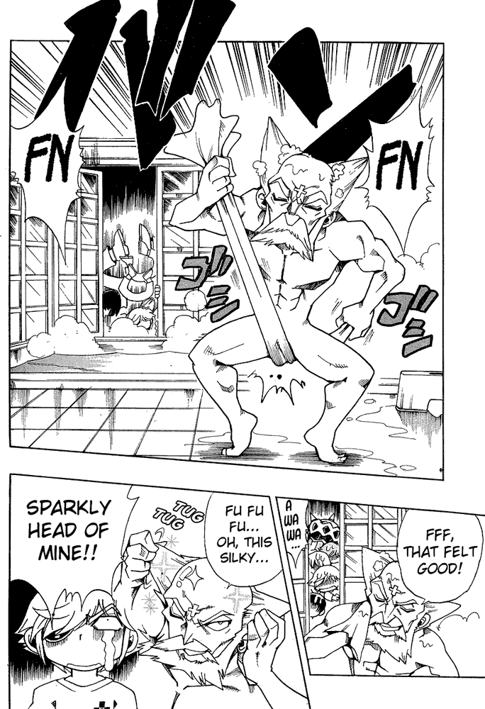 Page 6 Chapter 29 Hameln no Violin Hiki - Shchelkunchik
