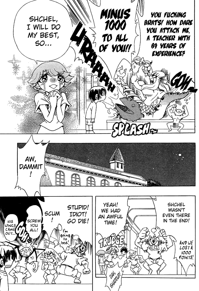 Page 9 Chapter 29 Hameln no Violin Hiki - Shchelkunchik