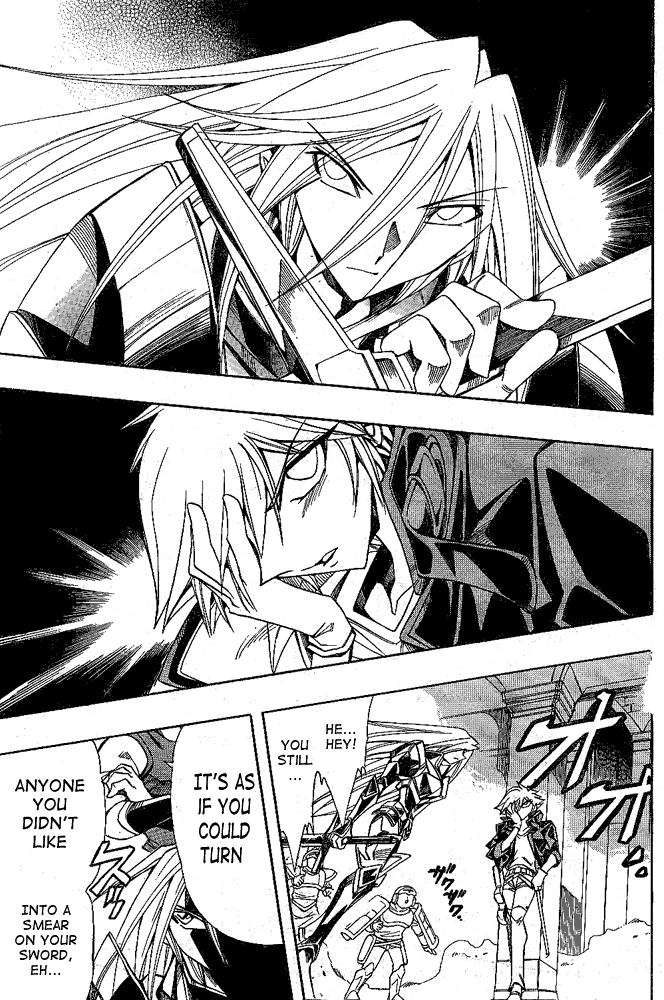 Page 20 Chapter 12 Hameln no Violin Hiki - Shchelkunchik