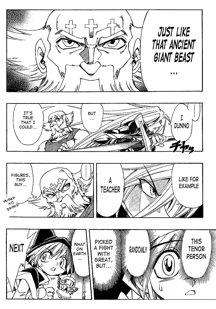 Page 21 Chapter 12 Hameln no Violin Hiki - Shchelkunchik