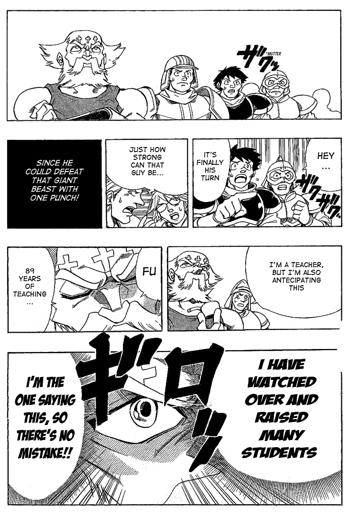 Page 22 Chapter 12 Hameln no Violin Hiki - Shchelkunchik