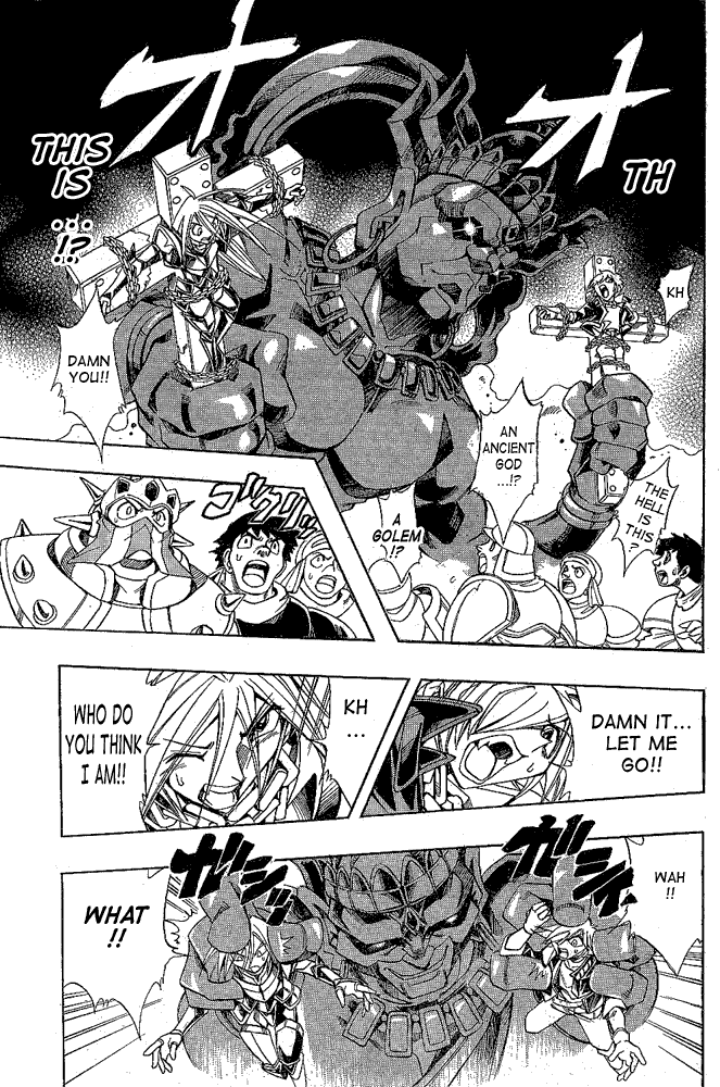 Page 4 Chapter 12 Hameln no Violin Hiki - Shchelkunchik