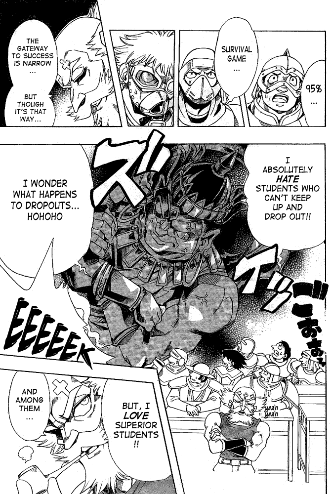Page 8 Chapter 12 Hameln no Violin Hiki - Shchelkunchik