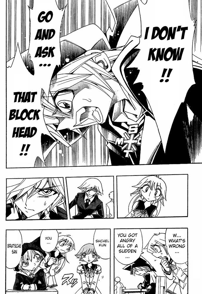 Page 10 Chapter 32 Hameln no Violin Hiki - Shchelkunchik