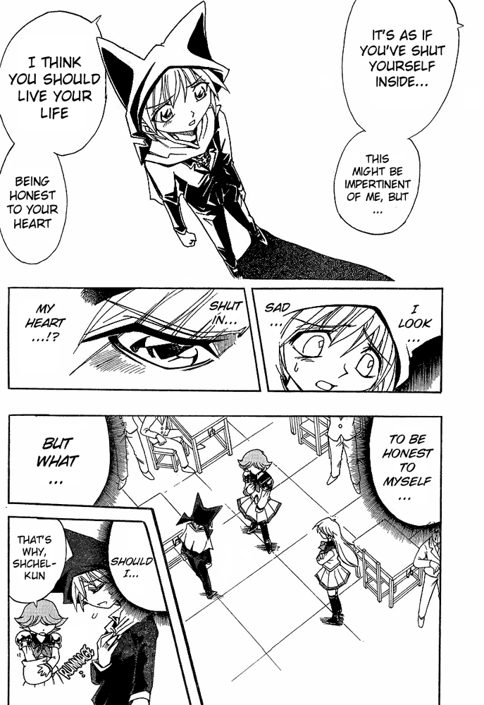 Page 12 Chapter 32 Hameln no Violin Hiki - Shchelkunchik