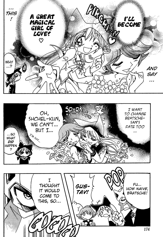 Page 14 Chapter 32 Hameln no Violin Hiki - Shchelkunchik
