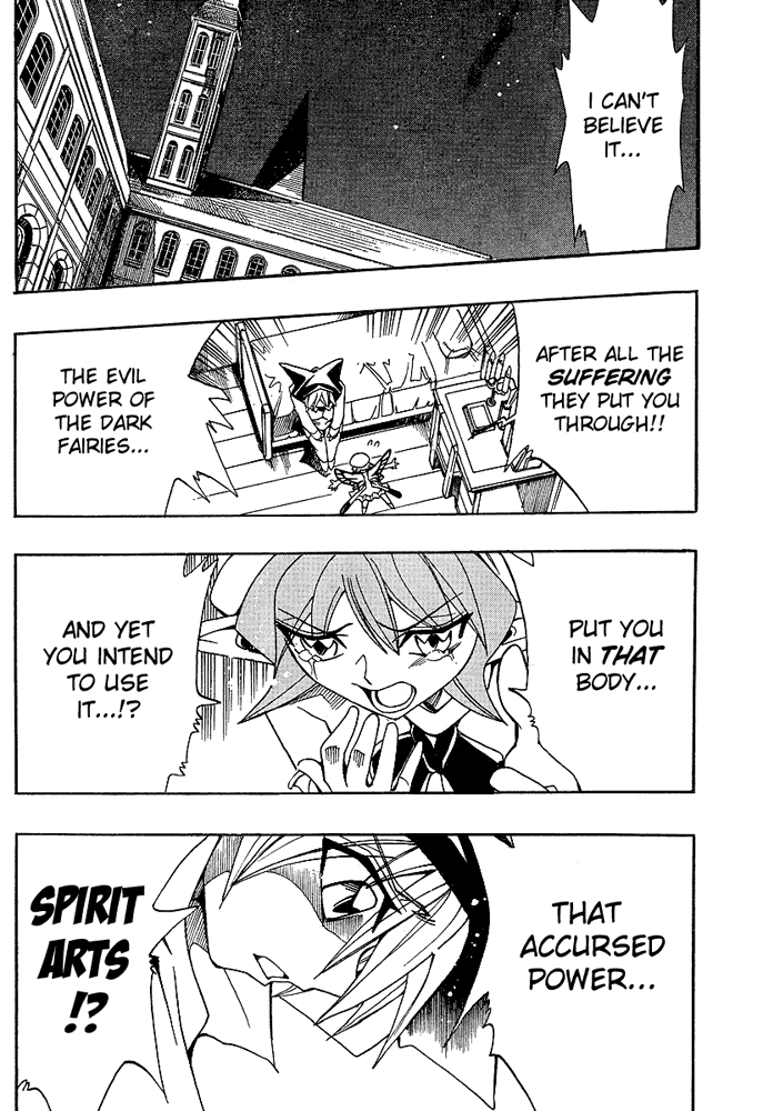 Page 2 Chapter 32 Hameln no Violin Hiki - Shchelkunchik