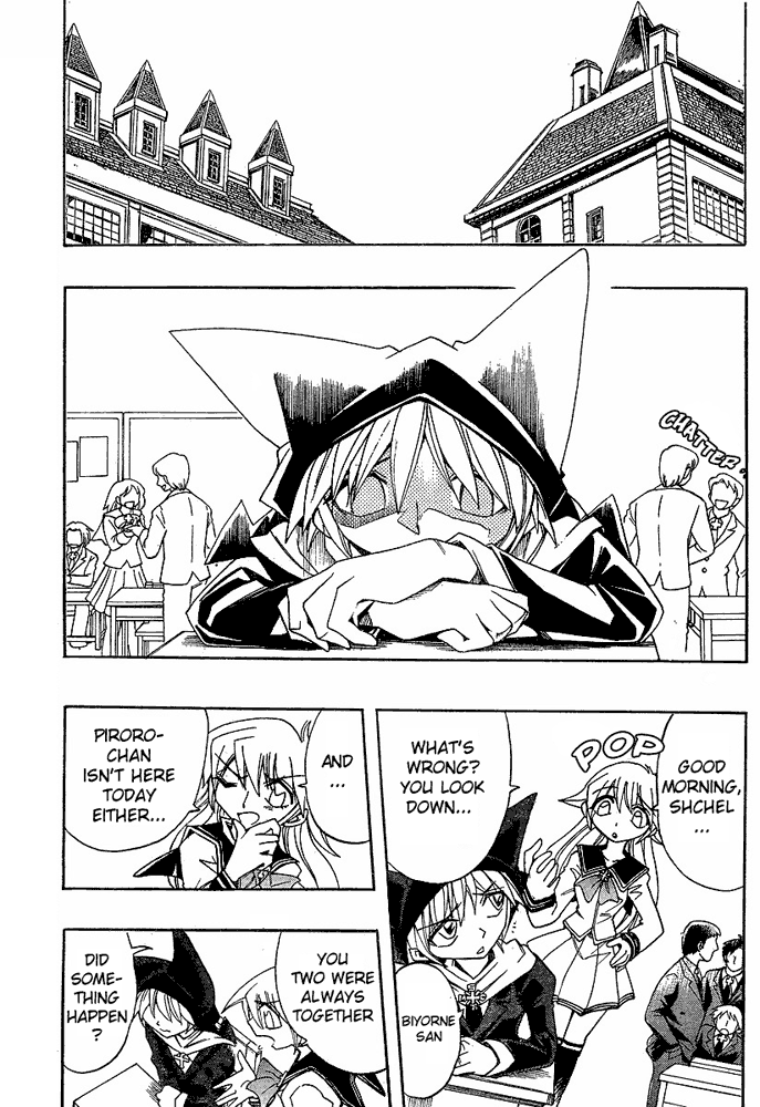Page 9 Chapter 32 Hameln no Violin Hiki - Shchelkunchik