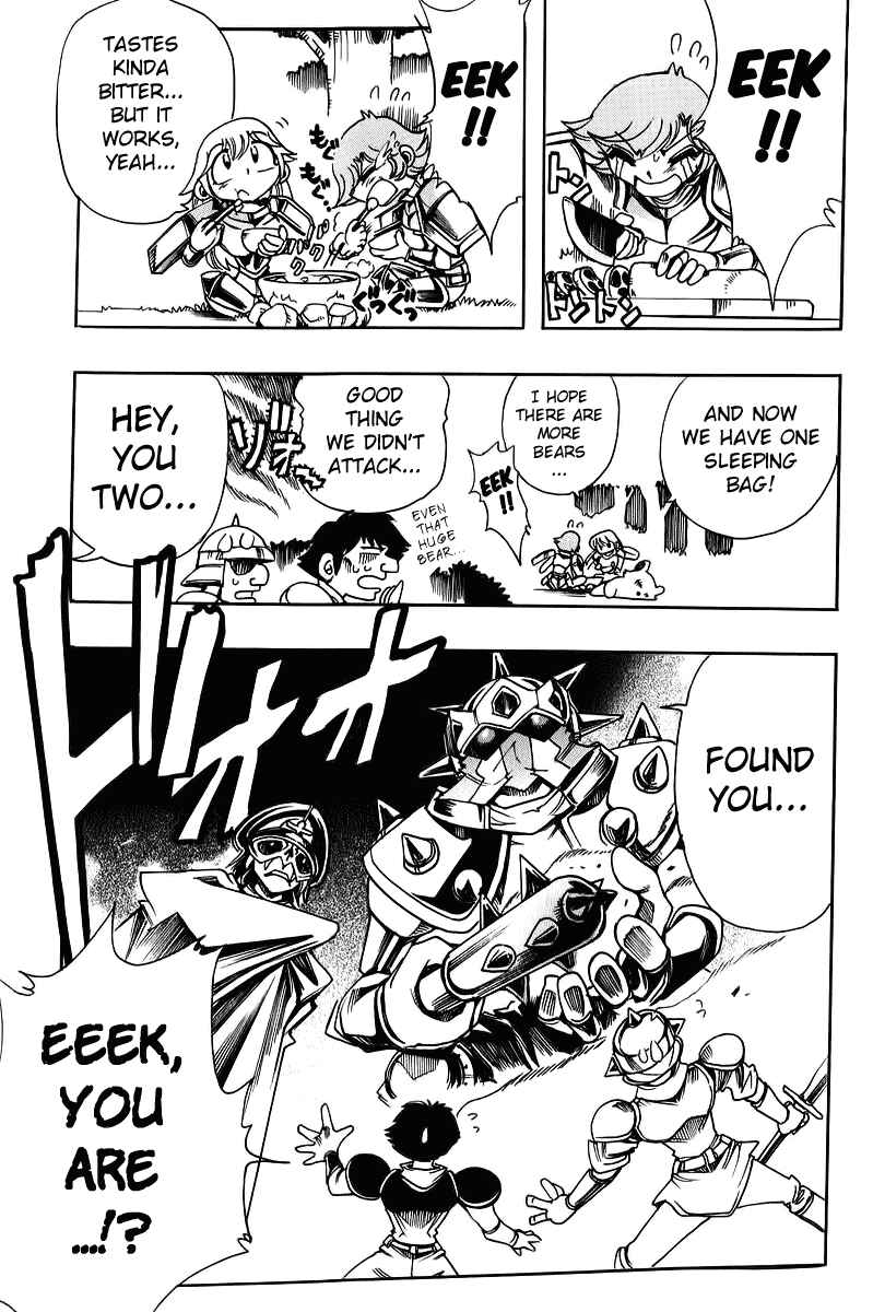 Page 7 Chapter 41.5 Hameln no Violin Hiki - Shchelkunchik