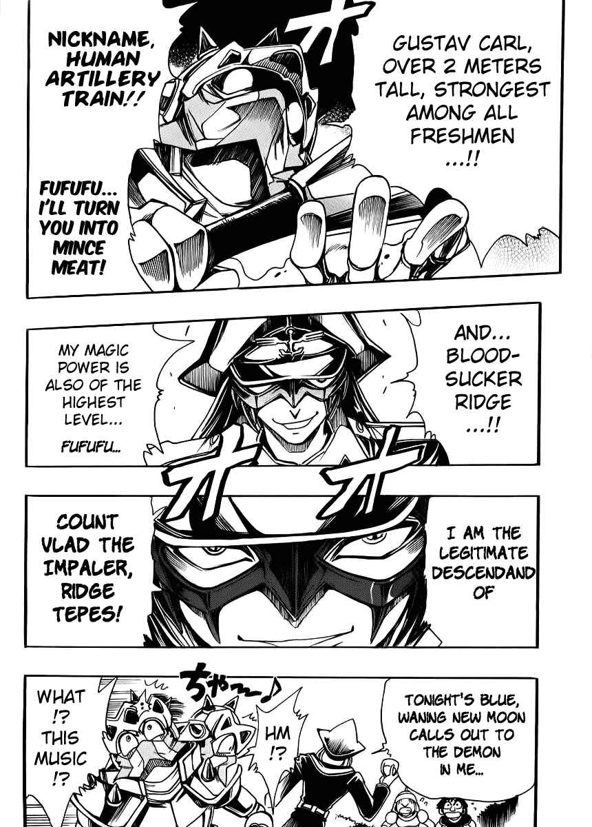 Page 8 Chapter 41.5 Hameln no Violin Hiki - Shchelkunchik