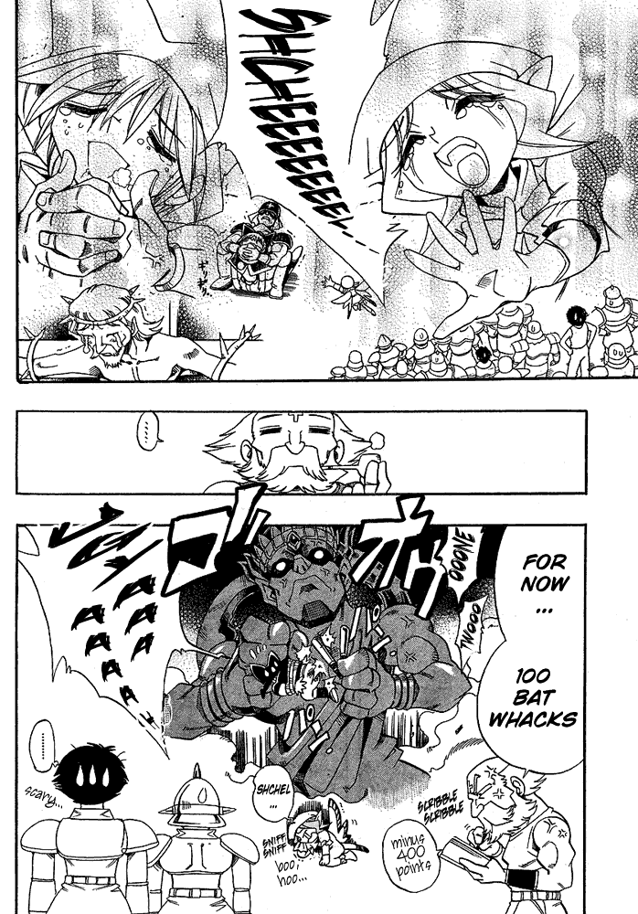 Page 12 Chapter 13 Hameln no Violin Hiki - Shchelkunchik