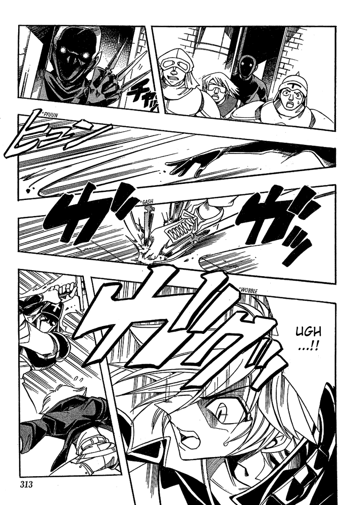 Page 19 Chapter 13 Hameln no Violin Hiki - Shchelkunchik