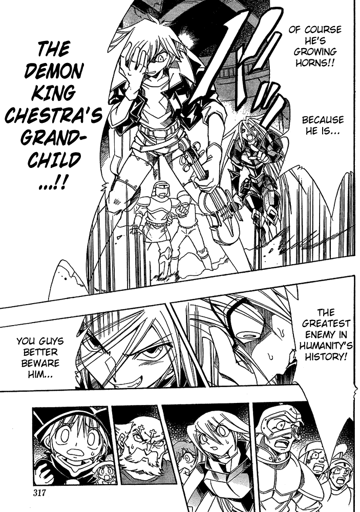 Page 23 Chapter 13 Hameln no Violin Hiki - Shchelkunchik