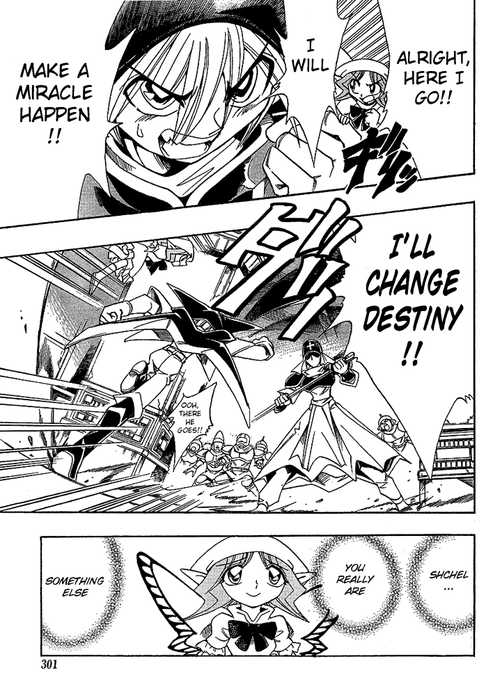 Page 7 Chapter 13 Hameln no Violin Hiki - Shchelkunchik
