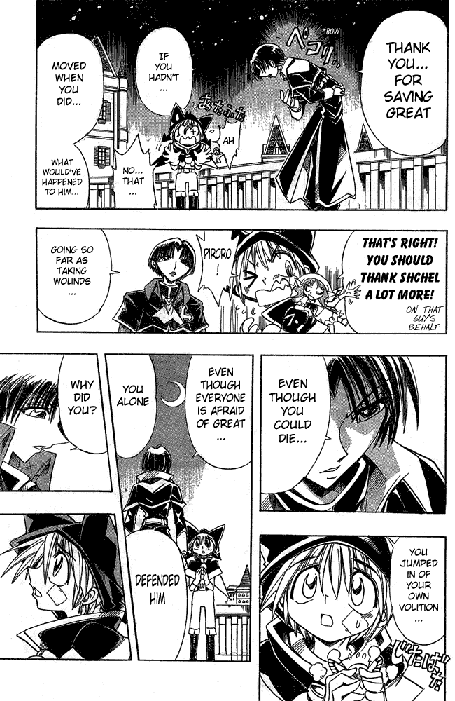 Page 13 Chapter 10 Hameln no Violin Hiki - Shchelkunchik