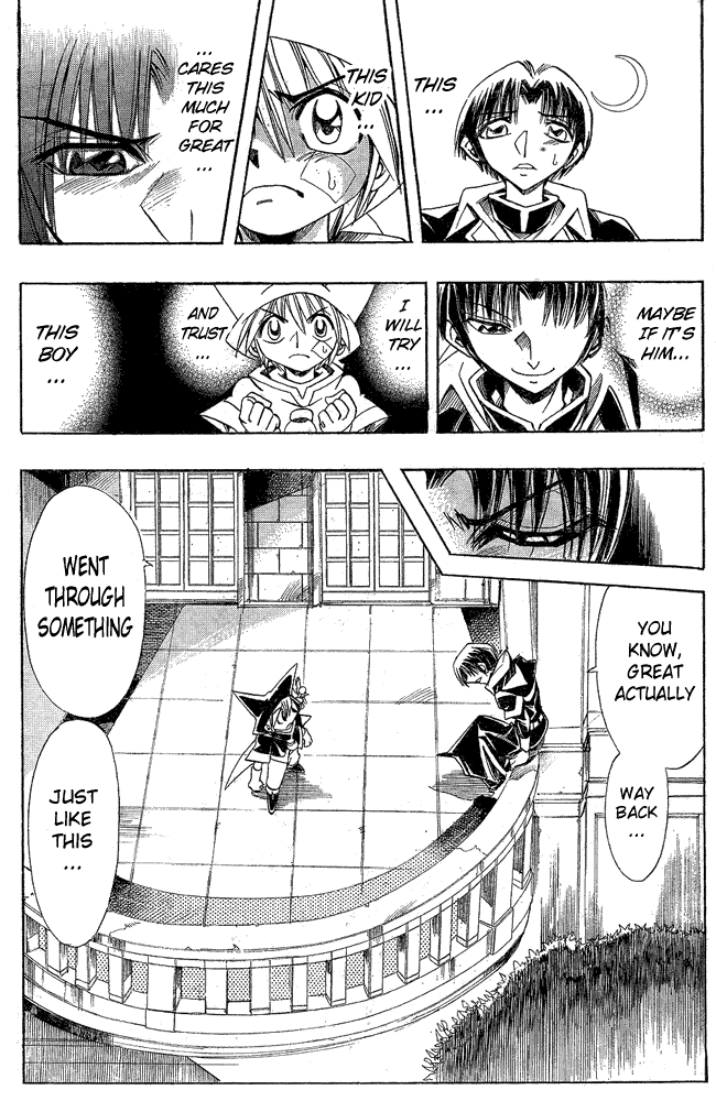 Page 17 Chapter 10 Hameln no Violin Hiki - Shchelkunchik