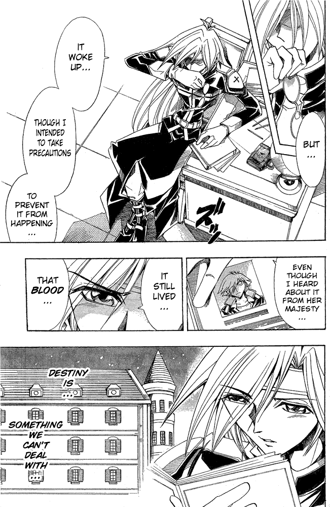 Page 3 Chapter 10 Hameln no Violin Hiki - Shchelkunchik