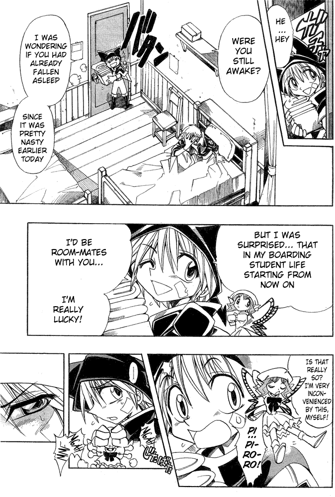 Page 5 Chapter 10 Hameln no Violin Hiki - Shchelkunchik