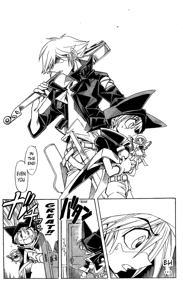 Page 8 Chapter 10 Hameln no Violin Hiki - Shchelkunchik