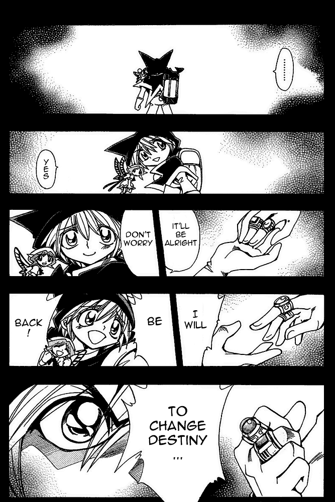 Page 1 Chapter 22 Hameln no Violin Hiki - Shchelkunchik