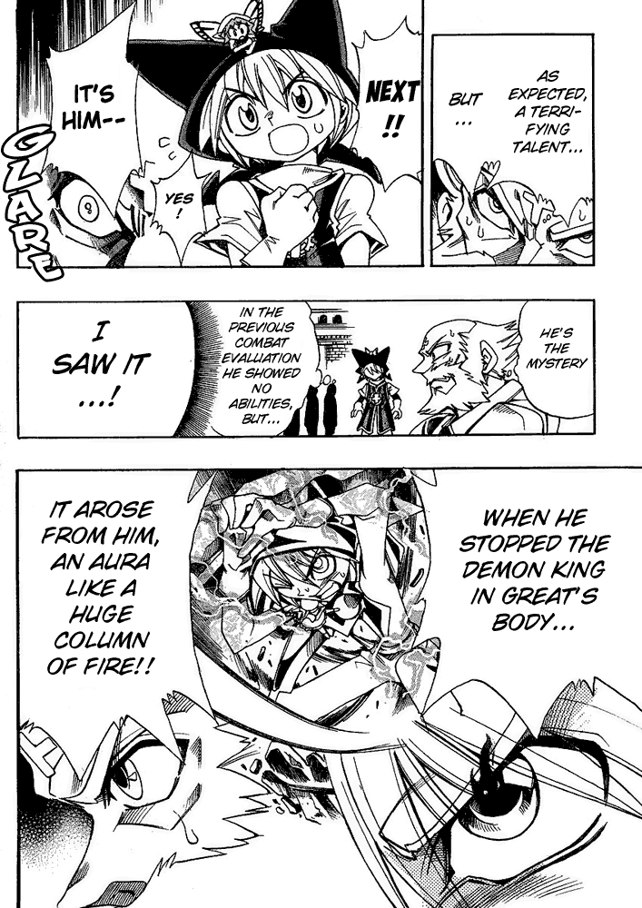 Page 12 Chapter 22 Hameln no Violin Hiki - Shchelkunchik