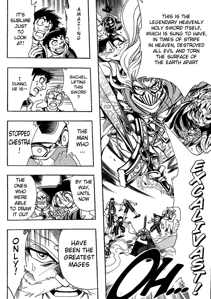 Page 14 Chapter 22 Hameln no Violin Hiki - Shchelkunchik