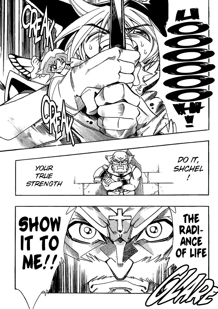 Page 17 Chapter 22 Hameln no Violin Hiki - Shchelkunchik