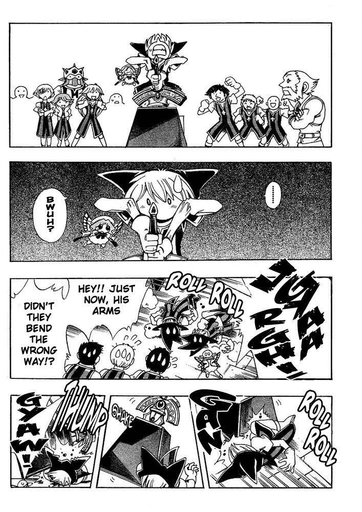 Page 18 Chapter 22 Hameln no Violin Hiki - Shchelkunchik
