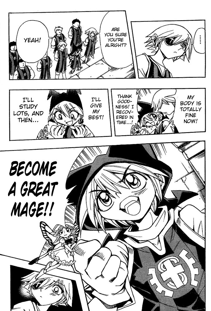 Page 5 Chapter 22 Hameln no Violin Hiki - Shchelkunchik
