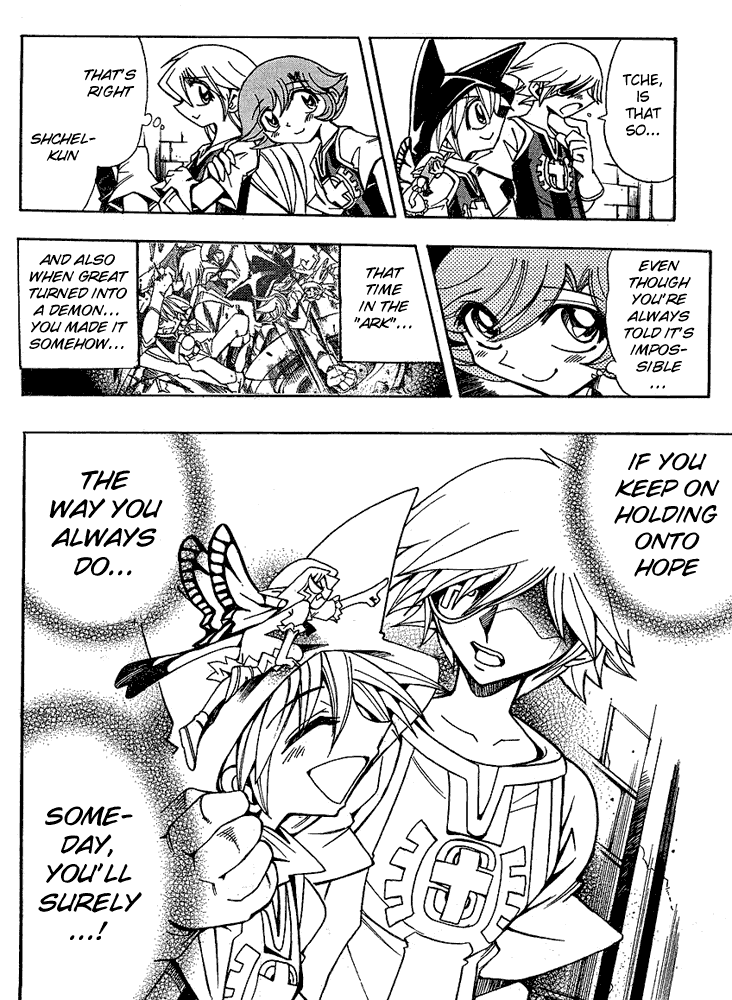 Page 6 Chapter 22 Hameln no Violin Hiki - Shchelkunchik