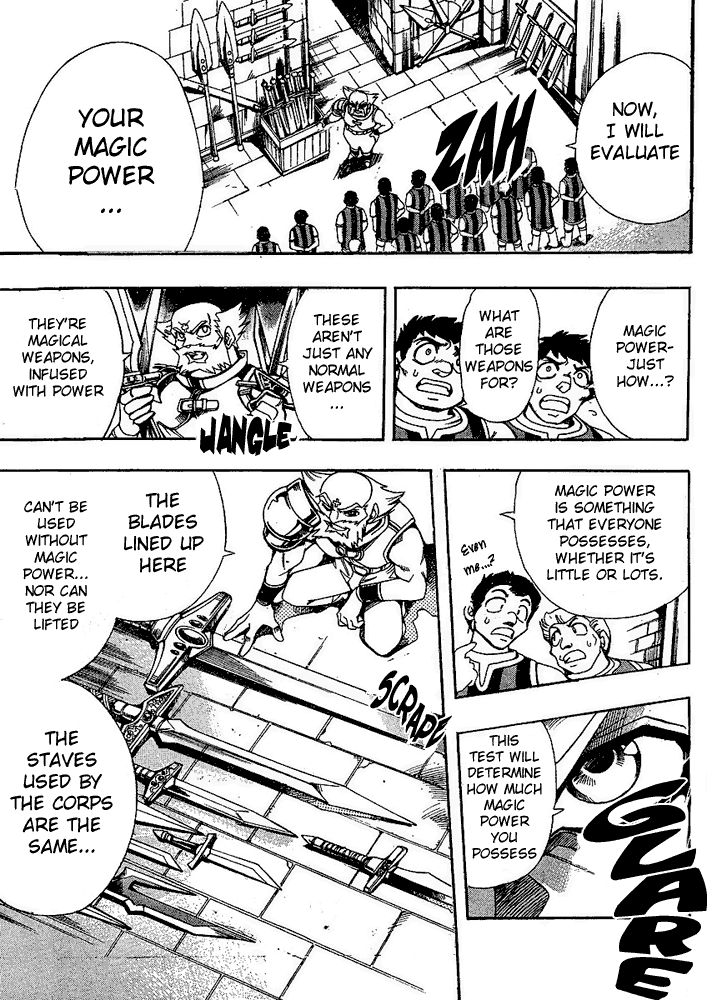 Page 7 Chapter 22 Hameln no Violin Hiki - Shchelkunchik