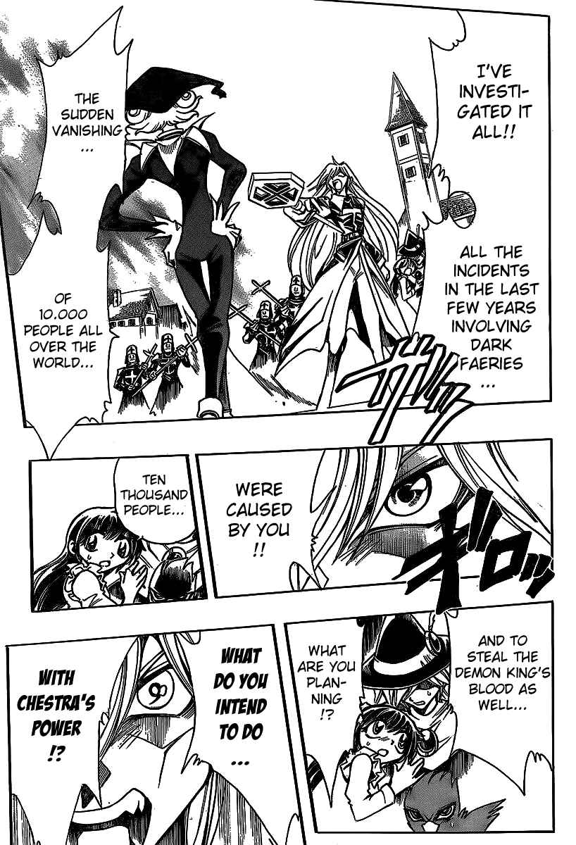 Page 11 Chapter 39 Hameln no Violin Hiki - Shchelkunchik