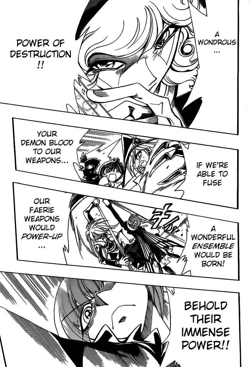 Page 15 Chapter 39 Hameln no Violin Hiki - Shchelkunchik